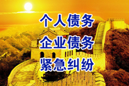 欠款无借据能否提起诉讼？